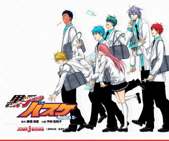 Novel Masa SMP Karakter “Kuroko no Basket” Diadaptasi Menjadi Manga