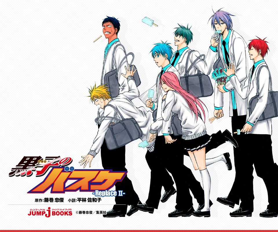 Novel Masa SMP Karakter “Kuroko no Basket” Diadaptasi Menjadi Manga