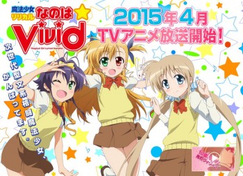 Rio dan Corona Tampil Dalam Key Visual Baru 