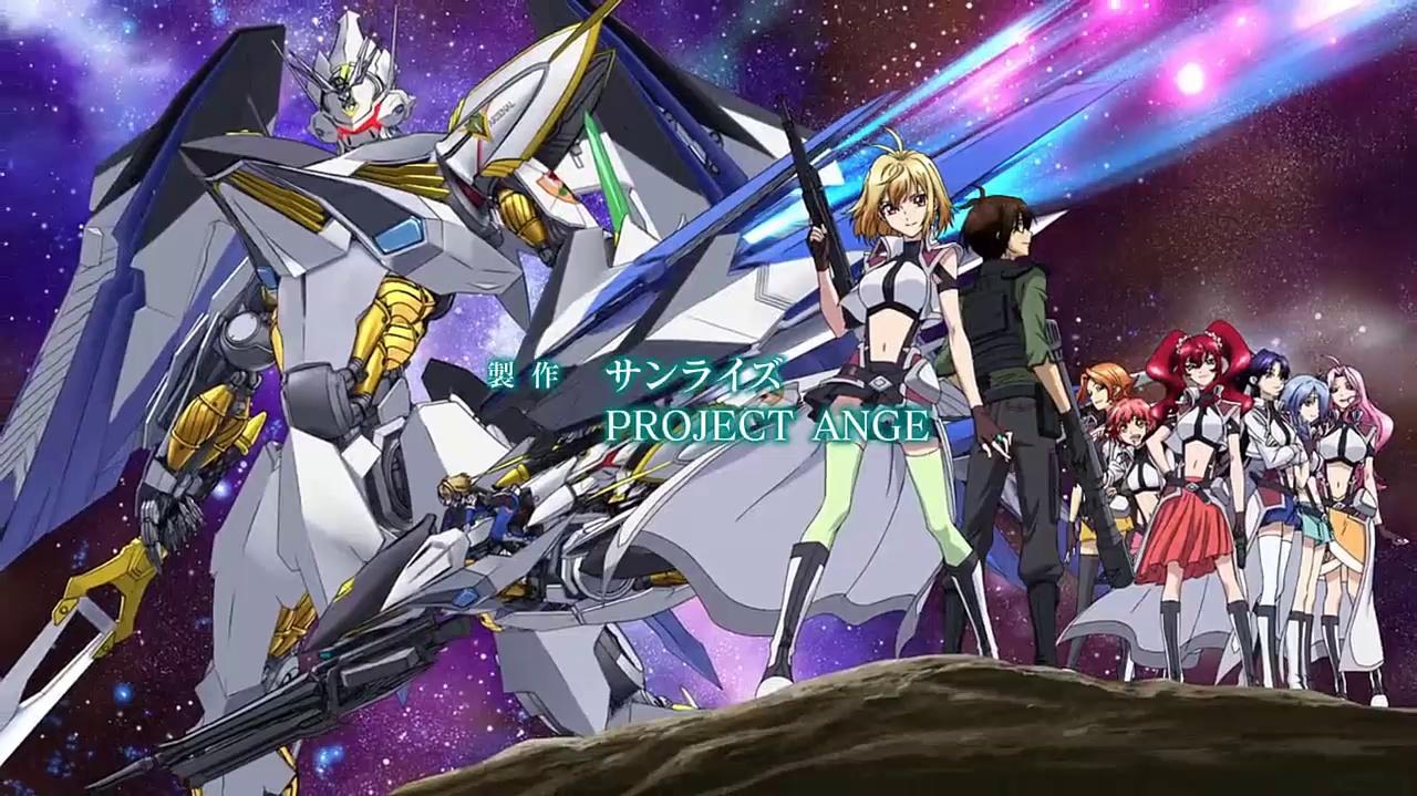 Produser Kreatif “Cross Ange” Marah Dengan Opening Kedua Animenya