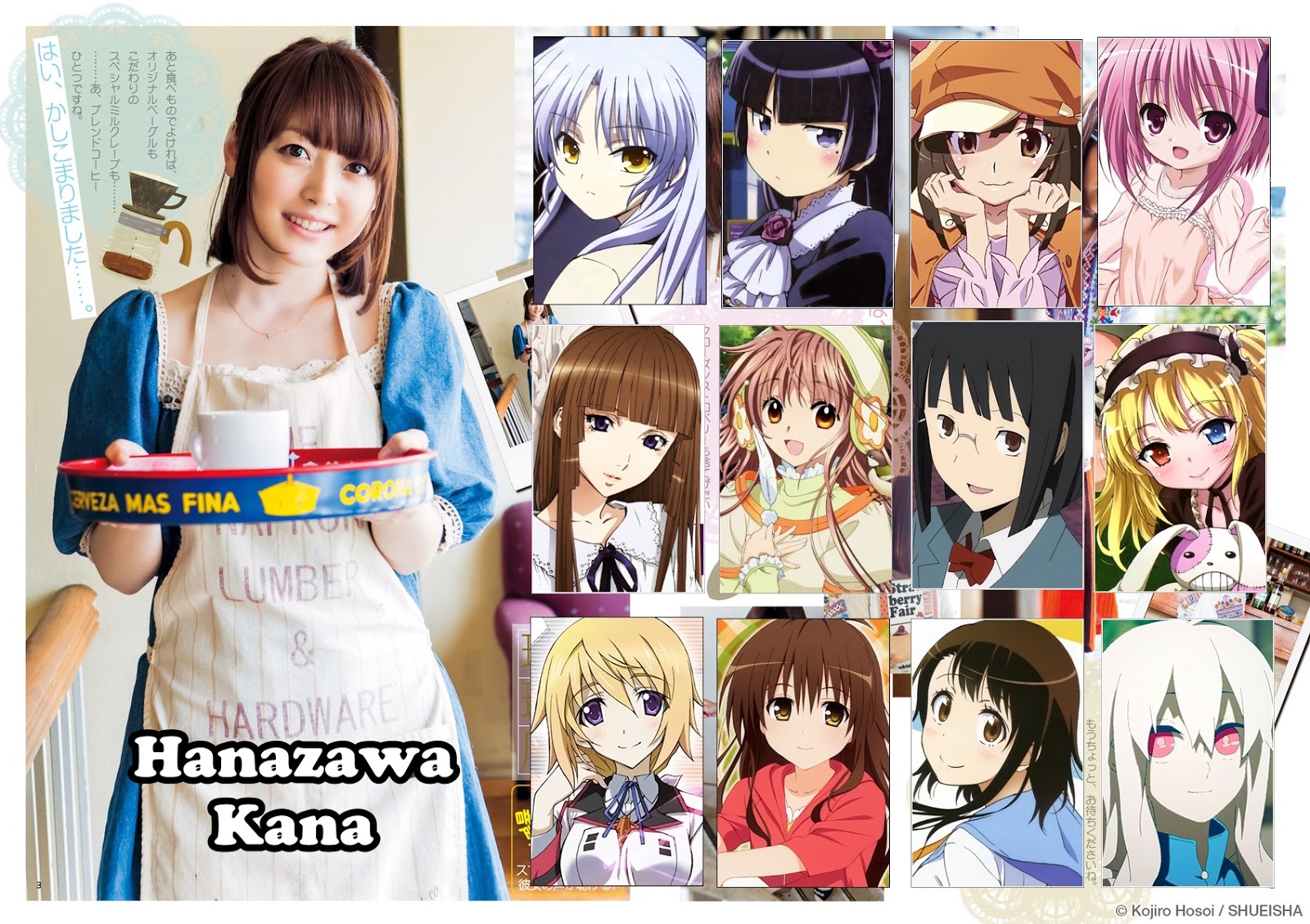 Lihat Imutnya Hanazawa Kana Saat Masih Berumur 15 Tahun