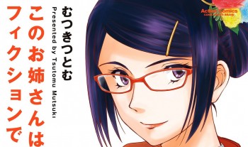 Manga 