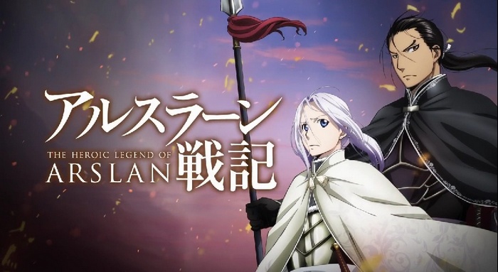 Iklan TV Kedua “Arslan Senki” Diperlihatkan