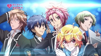 Iklan Untuk Adaptasi Manga dan Novel Seri Mahou Shounen 
