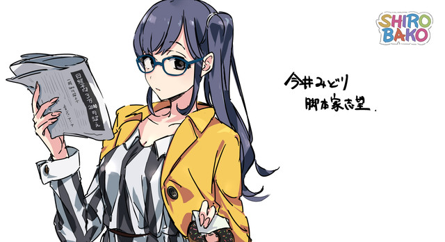 Desainer “Shirobako” Siapkan Ilustrasi Karakter Khusus Di Bundel Blu-raynya