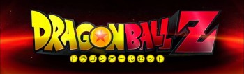 Maximum the Hormone Menyanyikan ‘Battle Song’ Untuk Film Dragon Ball 2015