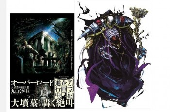 Pemeran Drama CD 