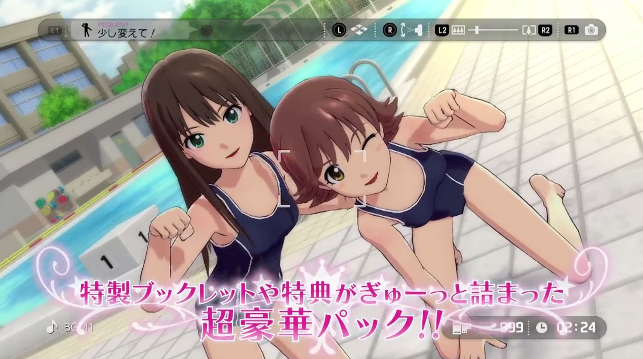 Karakter “Idolm@ster Cinderella Girls” Diperlihatkan Dalam Trailer Gravure 4 You