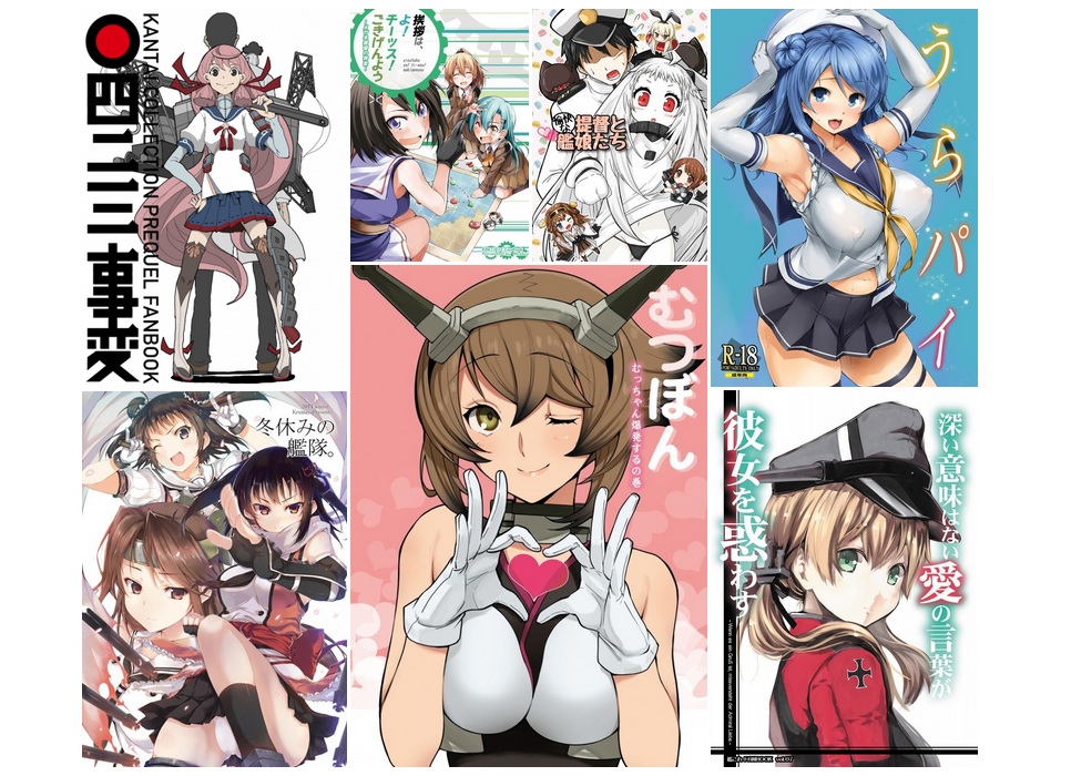 Kapal “Kancolle” Mana Yang Paling Banyak Mendapat Doujin di Comiket? Ini Dia Kapal Paling Populer