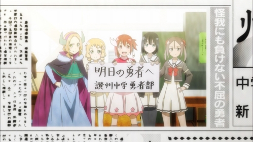 Takahiro Sedang Merencanakan Sekuel “Yuuki Yuuna wa Yuusha de Aru”?