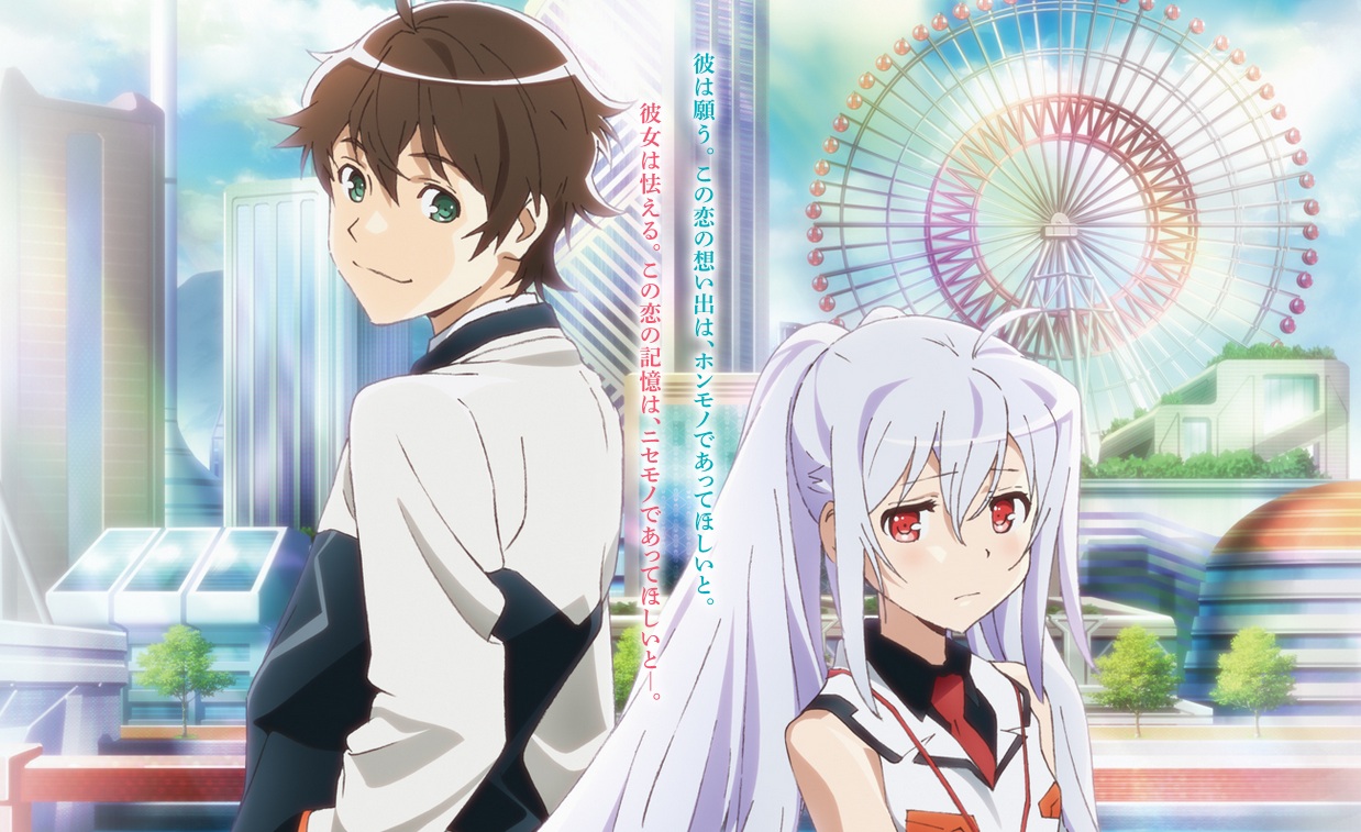 “Plastic Memories” Tayang Musim Semi, Perkenalkan Seiyuu Dan Karakter Lain