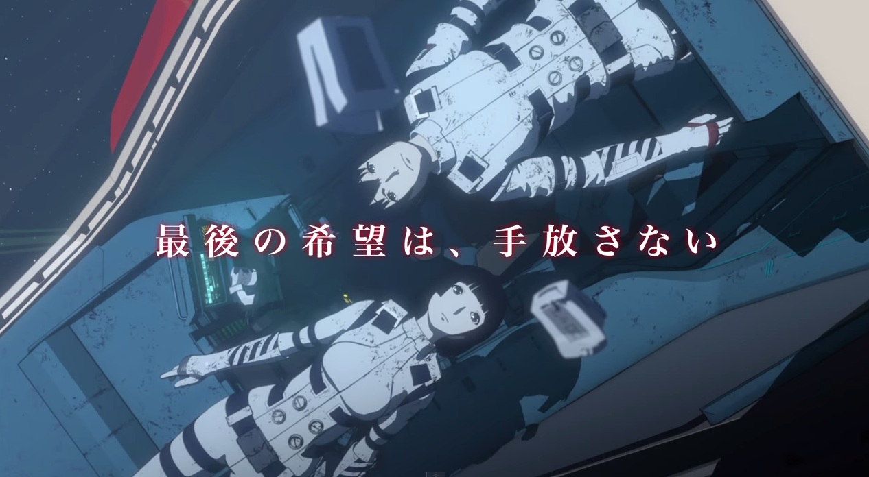 Trailer Film Kompilasi “Sidonia no Kishi” Tampilkan Adegan Baru