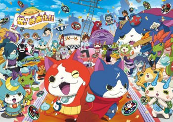 Youkai Watch Berhasil Kalahkan Pokemon di Tahun 2014