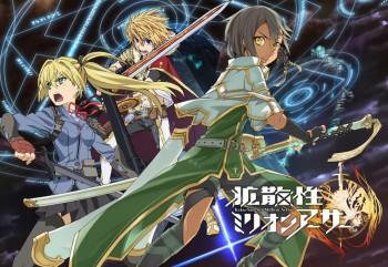 Game Million Arthur Berikutnya Akan Memiliki Rating 18+