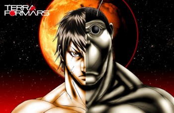 Seri Kecoa Mars 