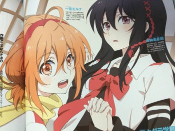 Anime Musik Vocaloid 