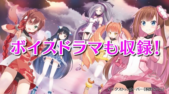 Pony Canyon Tayangkan PV Untuk Light Novel dan CD Lagu “Mahou Shoujo Over Age”