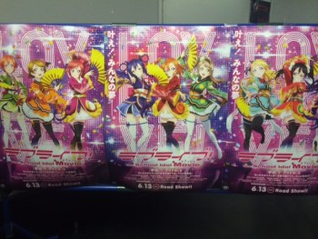 Lovelive! The School Idol Movie Mendapat Tanggal Tayang Dan Poster Promosi