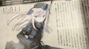 Kantai Collection Memperlihatkan Kapal Selam Loli Baru Dari Jerman, U-511!