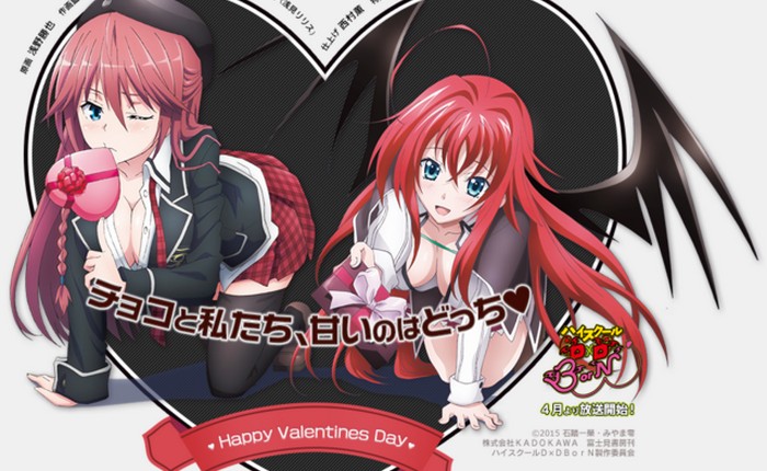 “Trinity Seven” dan “High School DxD” Berkolaborasi Untuk Merayakan Valentine