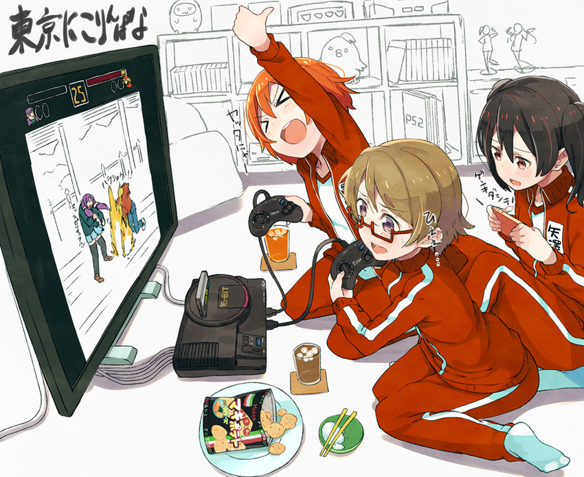Jepang Membuka Sekolah Untuk Mendidik Calon Gamer Profesional