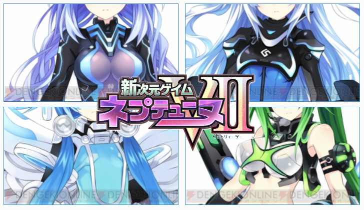 Neptune Victory II Tunjukan HDD NEXT Form dan Bonus Pre-Order!