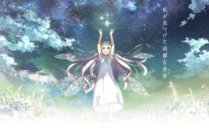 Situs “Garakowa” Terbuka, Ungkap Proyek Anime Buatan Tangan Pembuat Clannad Dan Kantoku