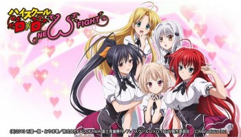 Rayakan Valentine, Game PS Vita “High School DxD New Fight” Rilis Kartu Seksi Spesial
