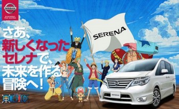 Nissan Berkolaborasi Dengan 