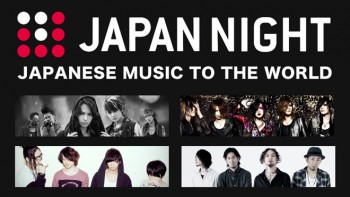 Konser 