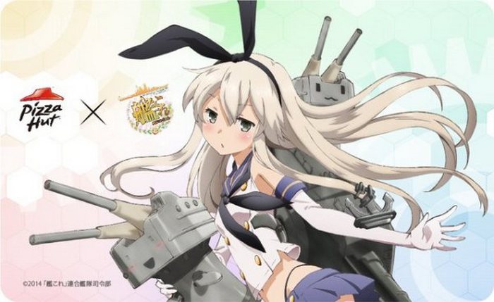 Ada Kolaborasi Imut “Kantai Collection” Dengan Pizza Hut di Bulan Februari