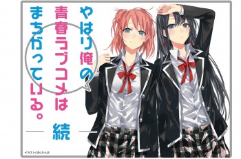 Yanagi Nagi Nyanyikan Lagu Opening 