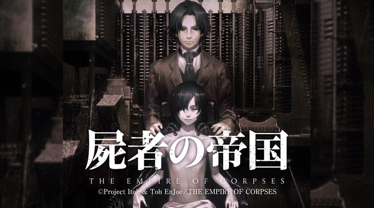 3 Anime Dari Project Itoh Tampilkan Trailer Animasi Baru Dan Sinopsis Cerita