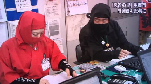 “Hari Ninja Nasional” Adalah Hari Libur Sungguhan Di Jepang