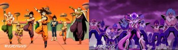 Lihat Goku dan Frieza Berdansa di Iklan Soda Ini