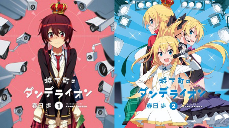 Anime “Joukamachi no Dandelion” Dijadwalkan Tayang Musim Panas Ini
