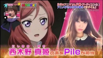 Lagi, Miyata dari Kis-My-Ft2, Heboh Pada Saat Pile, Pengisi Suara Maki, Tampil di Acara TV