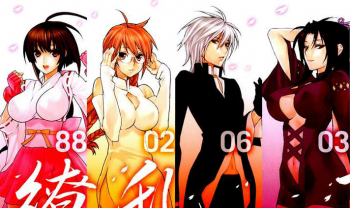 Manga Sekirei Akan Tamat Di Jilid 18
