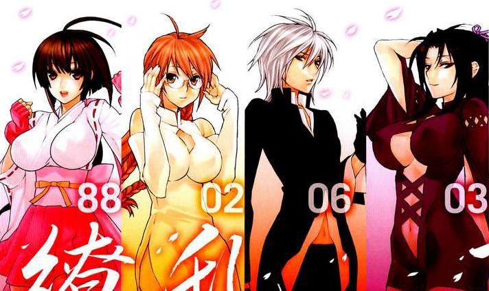 Manga Sekirei Akan Tamat Di Jilid 18