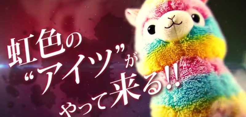 Film Tentang Alpaca ‘Alpacasso: The Origin’ Raup Sambutan Hangat! Sekuel Juga Ramai Dirumorkan