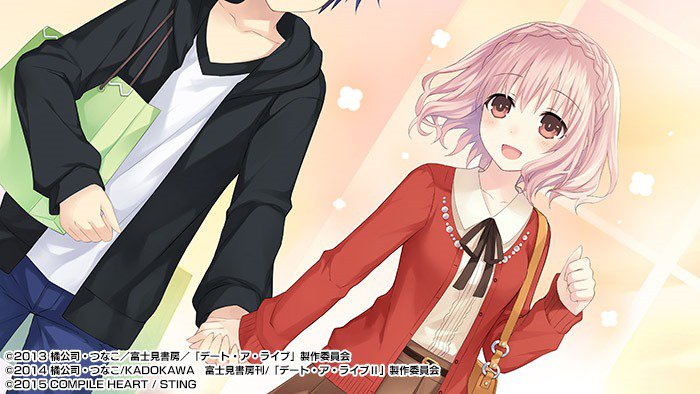 Bundel Port “Date A Live” Untuk PSVita Masukkan Episode Baru, “Rinne Linker Nation”