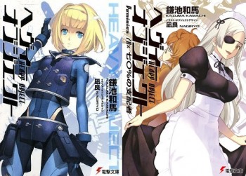 “Heavy Object” Umumkan Studio Produksi, Staf dan Tampilkan Key Visual