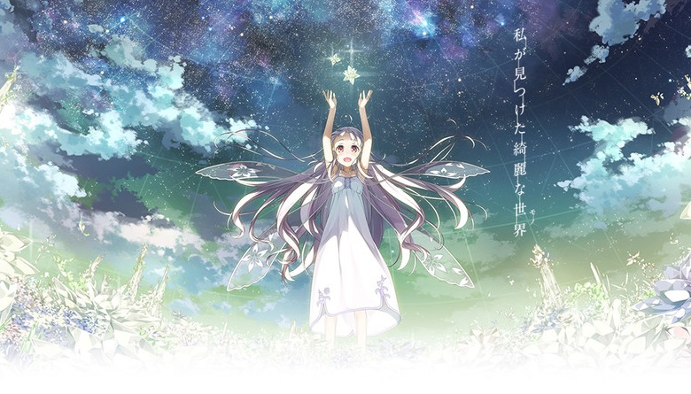 “Garakowa” Tampil Dalam Video Trailer Perdana Dari A-1 Pictures