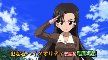 Trailer Anime Layar Lebar 