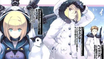 Adaptasi Anime “Heavy Object” Dijadwalkan Tayang Musim Gugur Ini