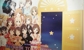 Diserbu Penggemar, Merchandise “The iDOLM@STER: Cinderella Girls” Langsung Habis Sebelum Lotteria Dibuka