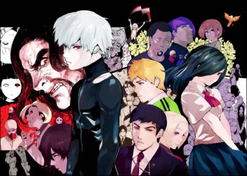Manga Prekuel Tokyo Ghoul, 