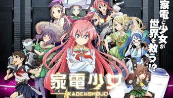 Lebih Dari 100 Perangkat Elektronik Dimoefikasikan Dalam Game Mobile RPG Baru, “Kaden Shojo”