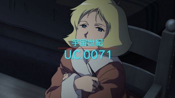 Lanjutan Dari Volume Pertama Gundam: The Origin, 