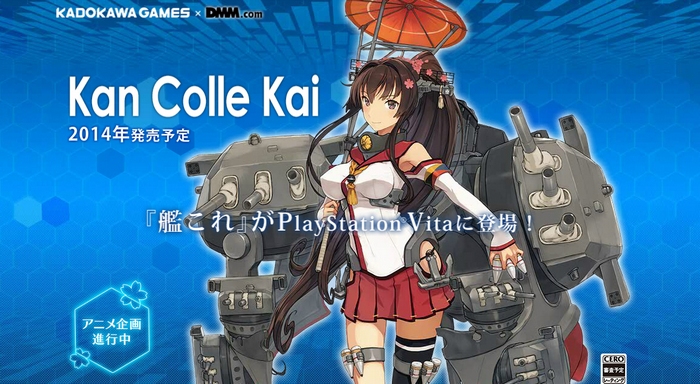 Detil Lebih Lanjut Terkuak, “KanColle Kai” Akan Lebih Mirip Simulation Game?